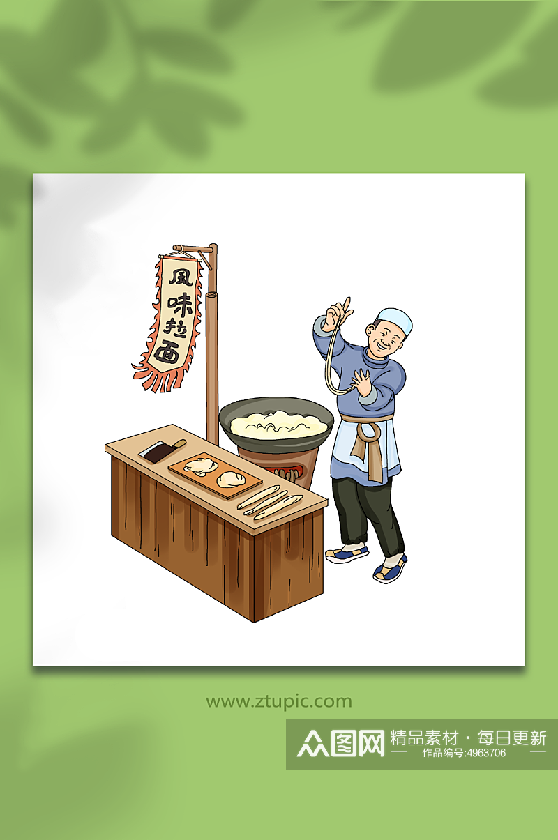 中国饮食古代拉面面食面馆手工艺人物插画素材