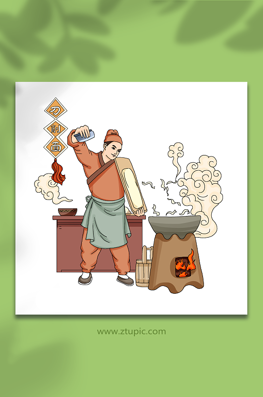 中国饮食古代刀削面面食面馆手工艺人物插画-众图网