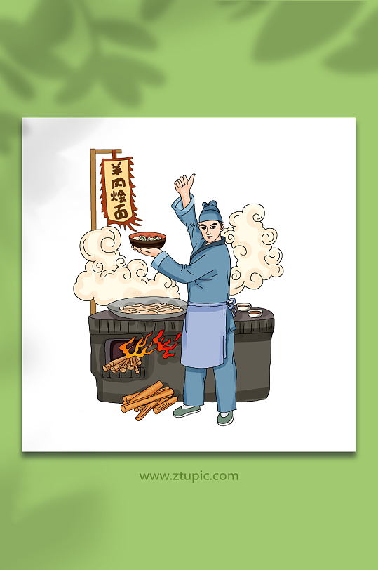 中国古代羊肉烩面面食面馆手工艺人物插画