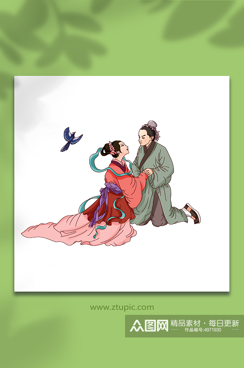 七夕节日传统民间故事牛郎织女对望古风插画素材