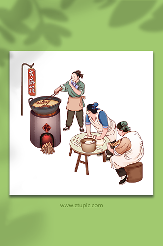 古代麻花制作传统美食手工艺人物插画