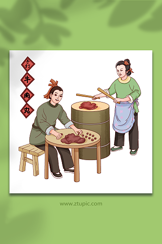 古代牛肉丸制作传统美食手工艺人物插画