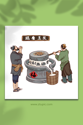 古代现磨豆浆传统美食手工艺人物插画