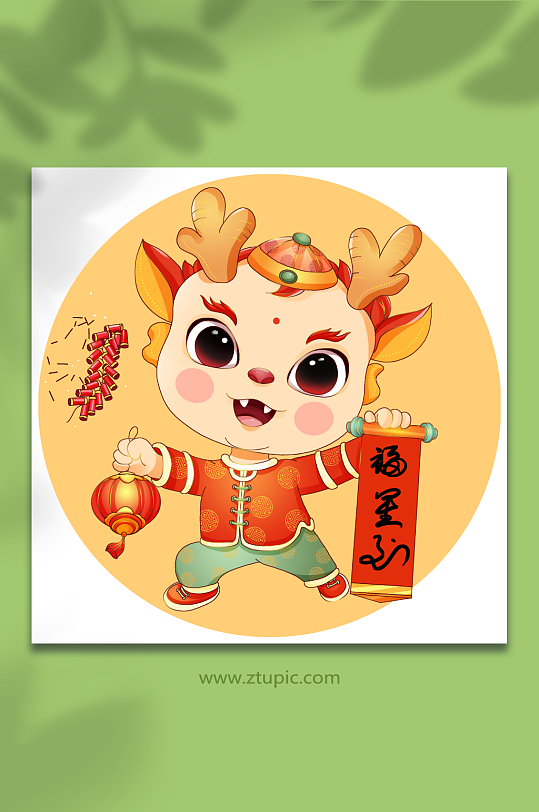 生肖新年传统国潮风卡通龙形象-众图网