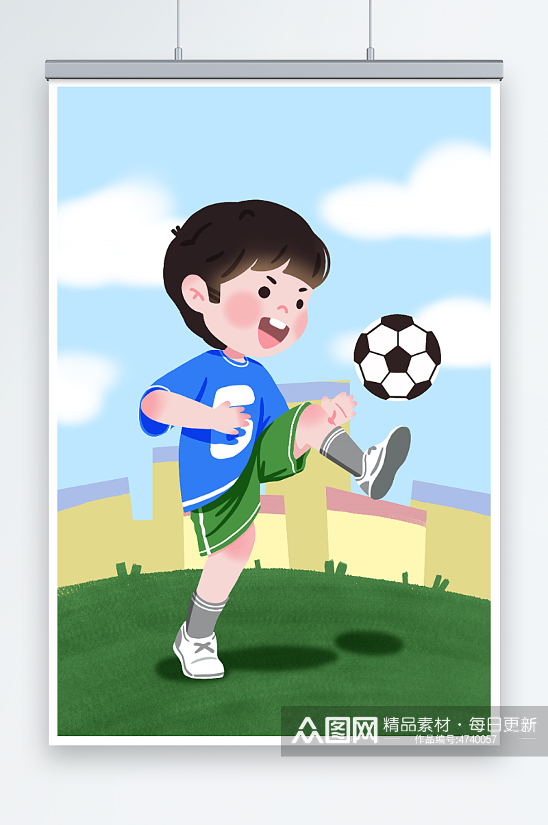 可爱小朋友踢足球单人带场景踢足球人物插画素材