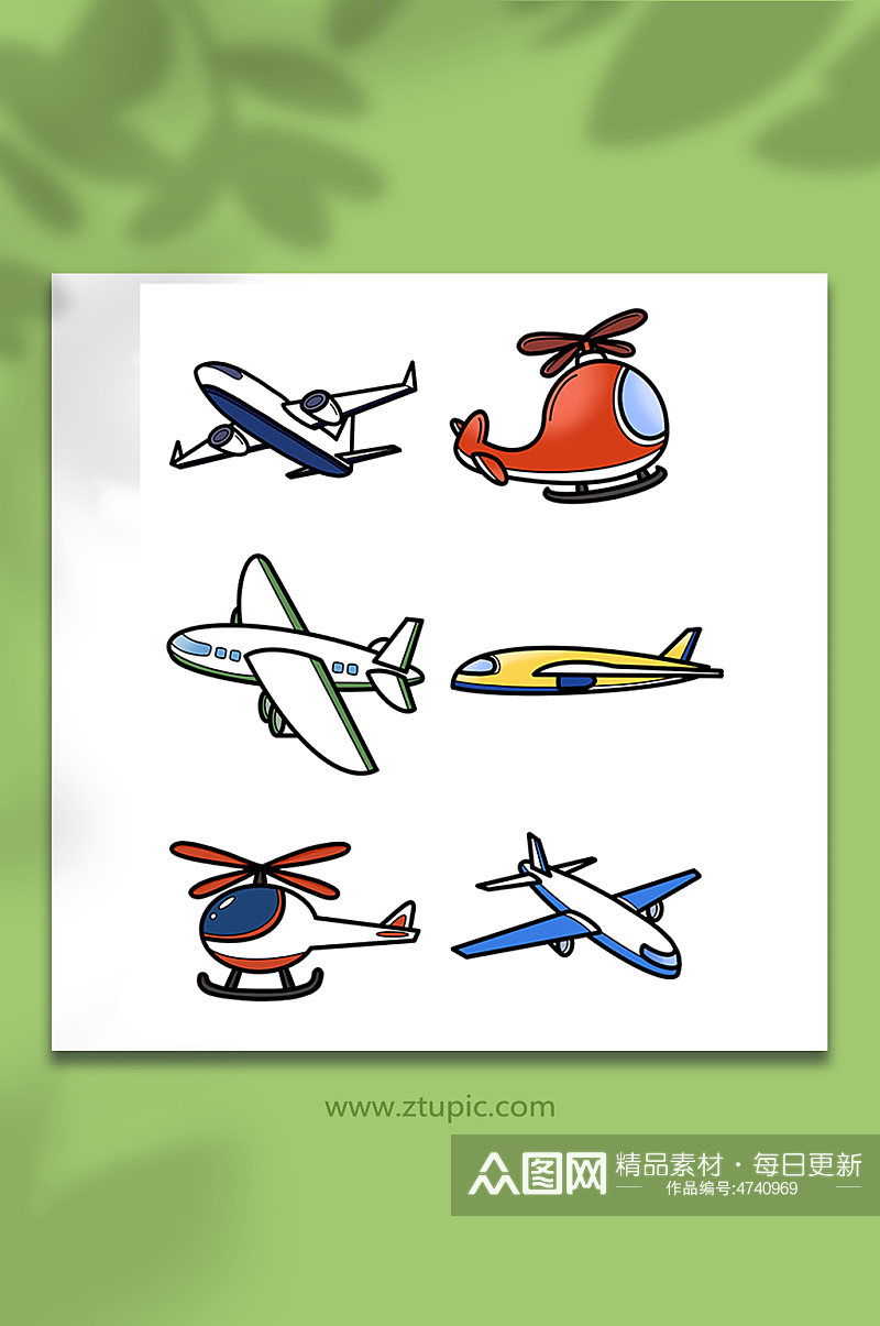 可爱卡通客机直升机飞机交通工具元素插画素材