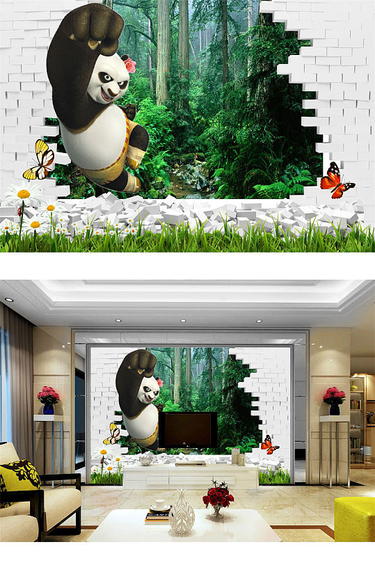 电视背景墙3D立体背景墙-众图网