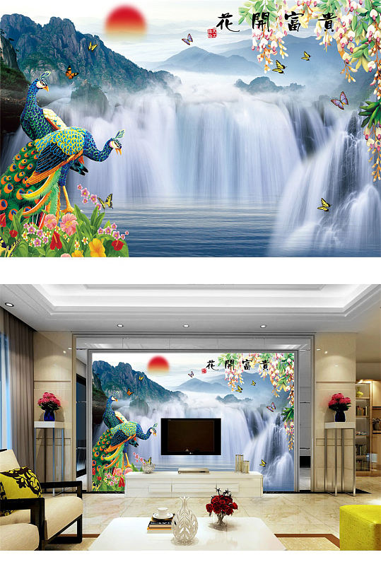 电视背景墙3D背景墙-众图网