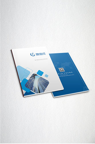 蓝色科技画册封面设计台账封面