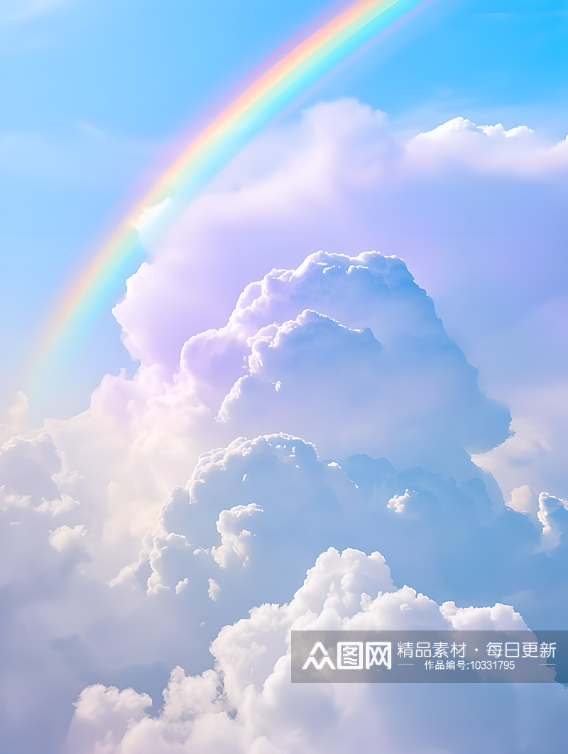 天空中彩虹绚丽多彩七彩光芒在空中交织素材
