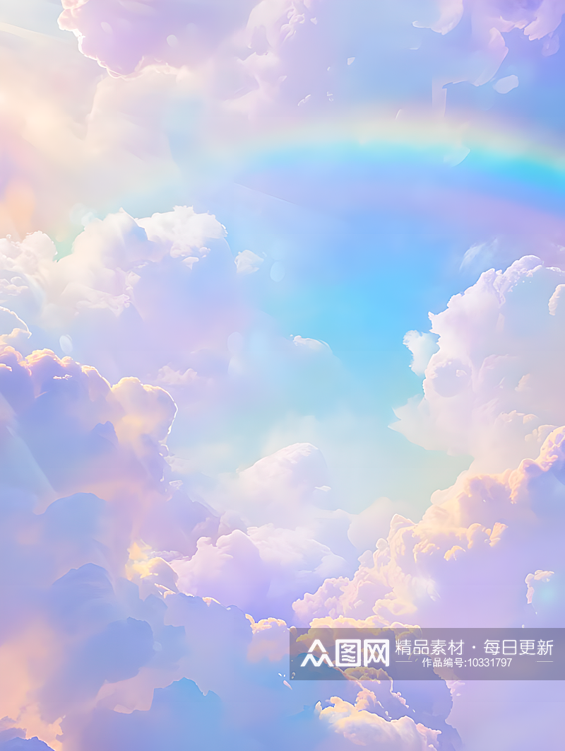 天空中彩虹绚丽多彩七彩光芒在空中交织素材