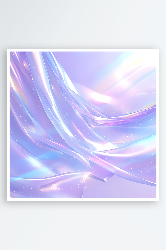 淡紫色透明炫彩绸面光滑质感背景图