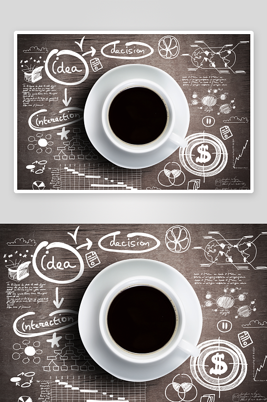 商务大数据看板表格展示