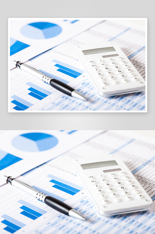 商务大数据看板表格展示