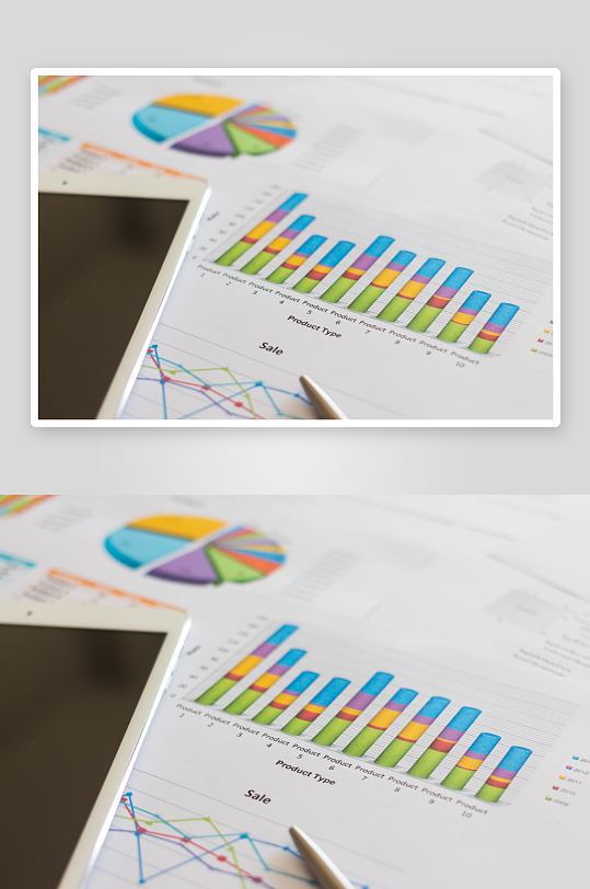 商务大数据看板表格展示