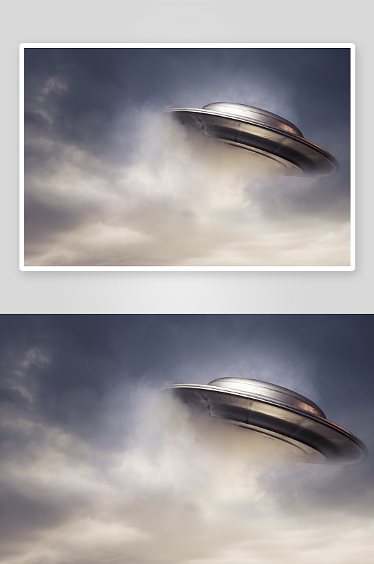 飞碟UFO外星人飞船