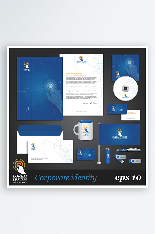 公司企业VI视觉设计包装-众图网