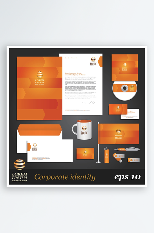 公司企业VI视觉设计包装-众图网