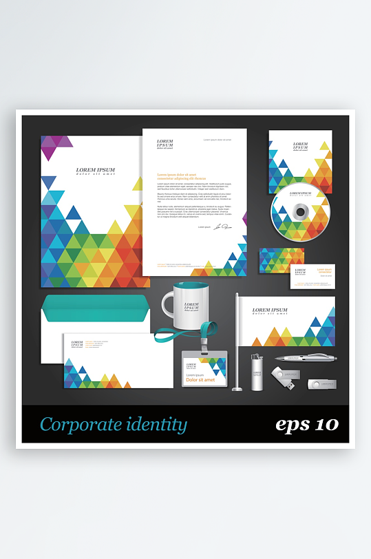 公司企业VI视觉设计包装-众图网