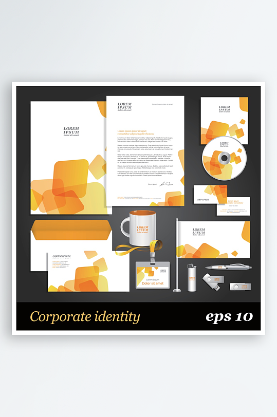 公司企业VI视觉设计包装-众图网