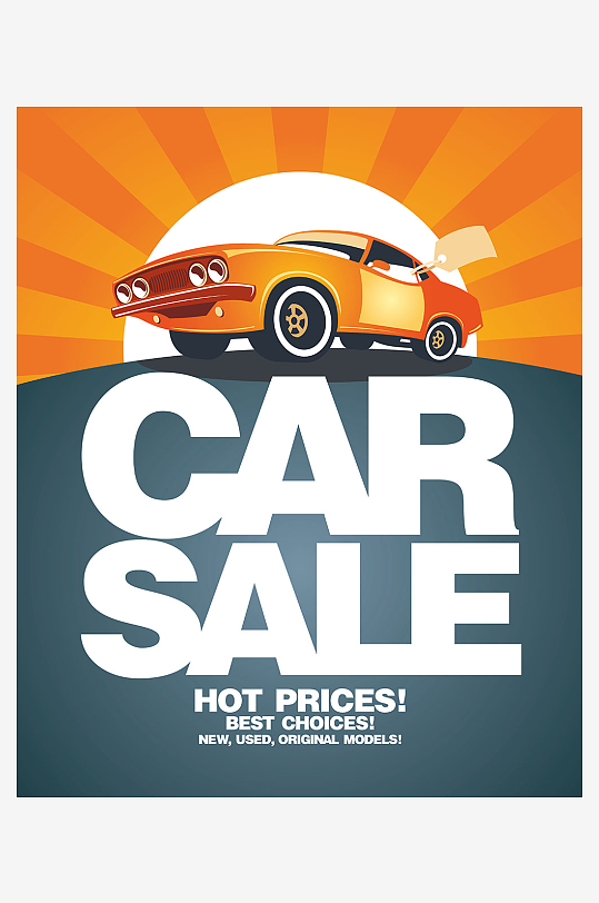 汽车销售广告设计素材