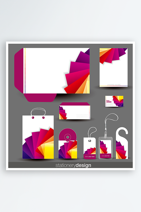 企业公司VI视觉周边产品设计-众图网