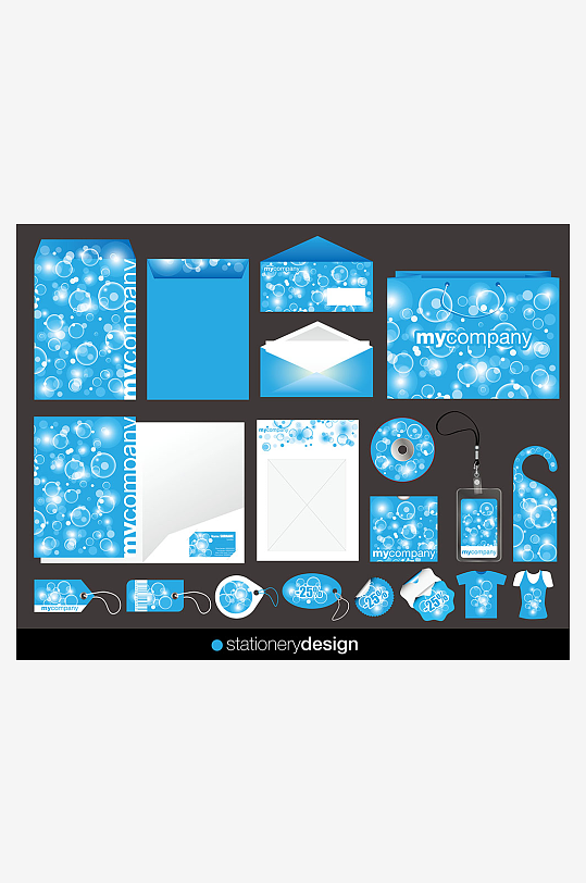 企业公司VI视觉周边产品设计-众图网