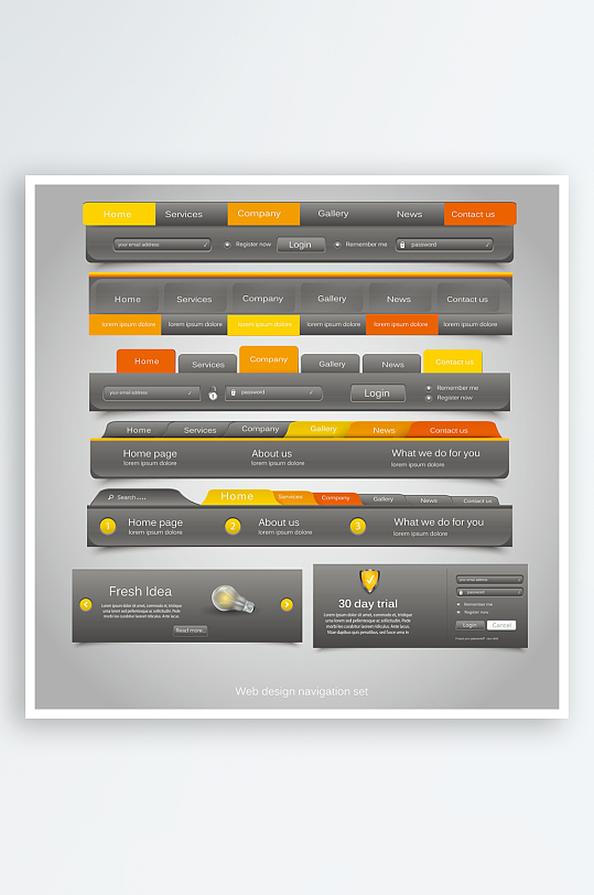 网站菜单网站标签设计