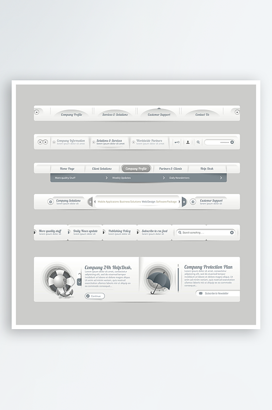 网站菜单网站标签设计