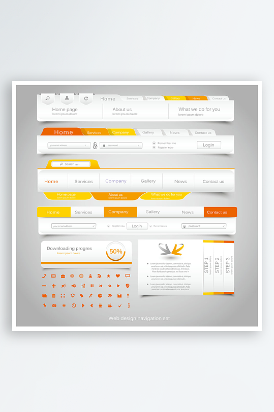 网站菜单网站标签设计