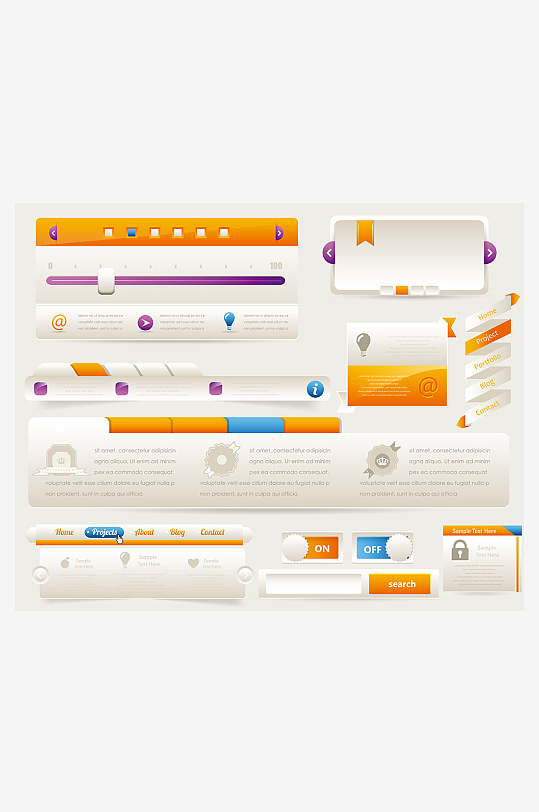 网站菜单网站标签设计