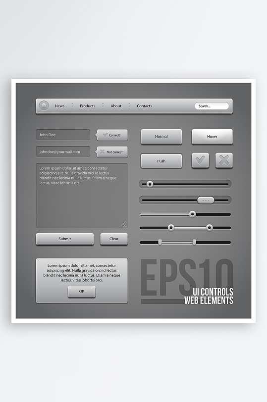 网站菜单网站标签设计