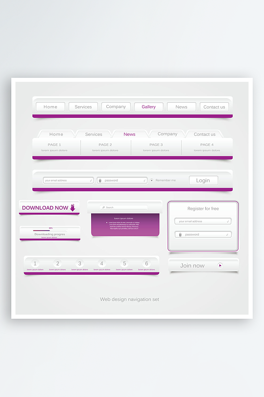 网站菜单网站标签设计