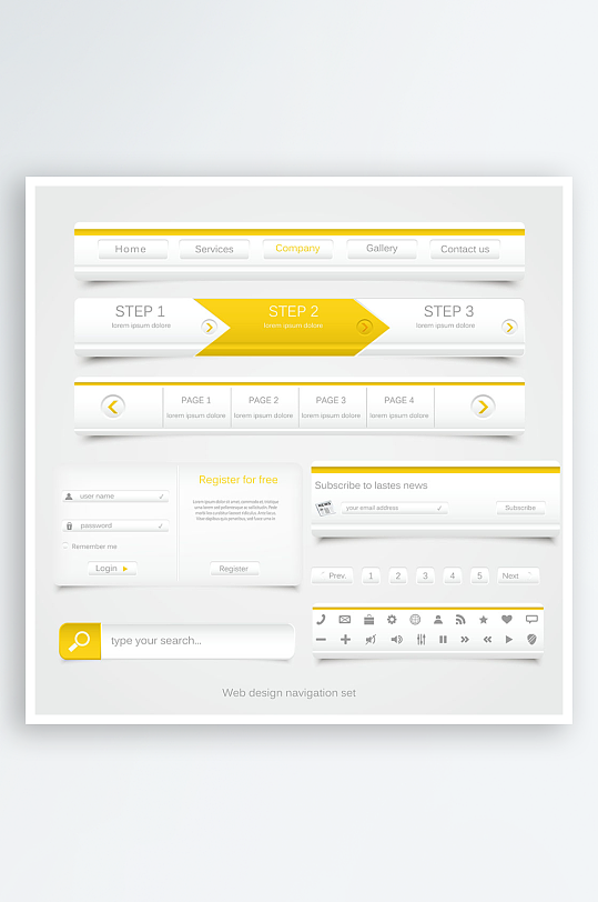 网站标签网站菜单设计