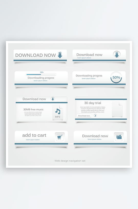 网站标签网站菜单设计