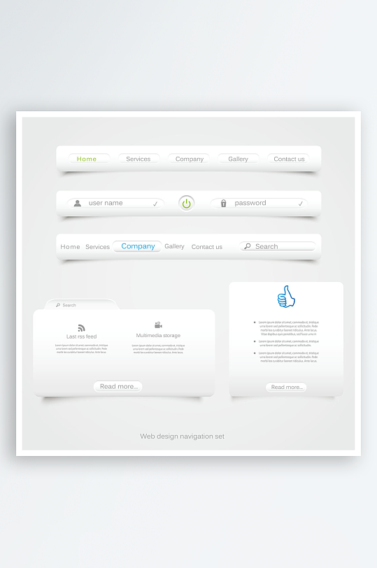 网站标签网站菜单设计