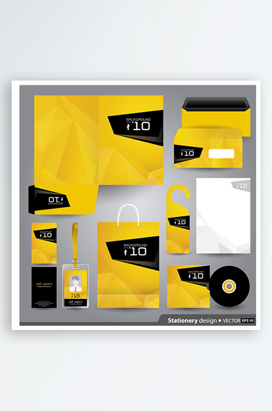 公司企业VI视觉周边产品设计-众图网