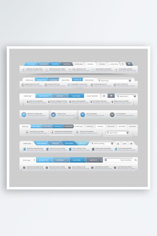 网页图标网站标签网站菜单设计