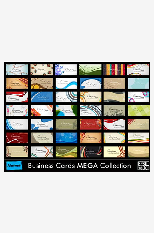 商务名片公司名片设计-众图网