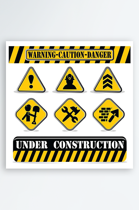 危险图标危险标志警告标志