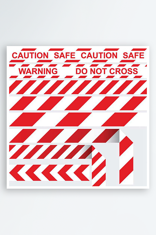 危险图标危险标志警告标志