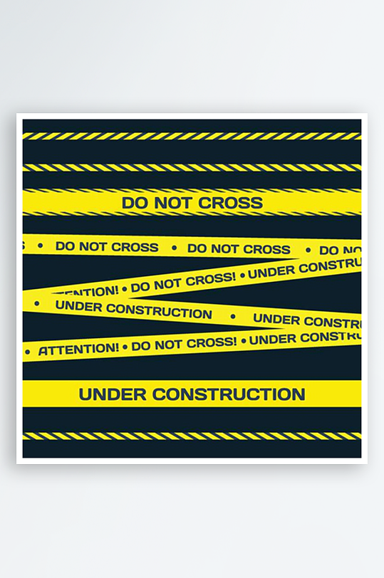 危险图标危险标志警告标志