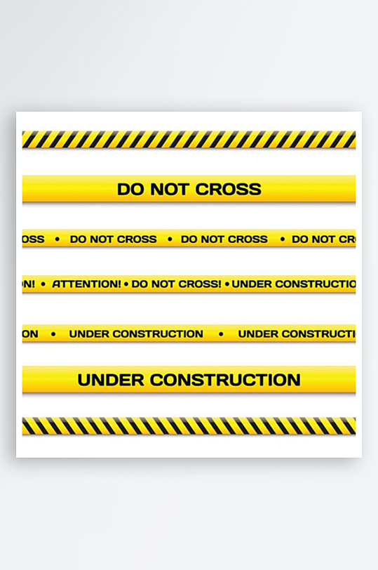 危险图标危险标志警告标志