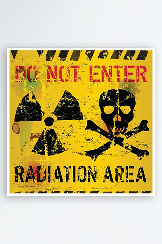 危险图标危险标志警告标志