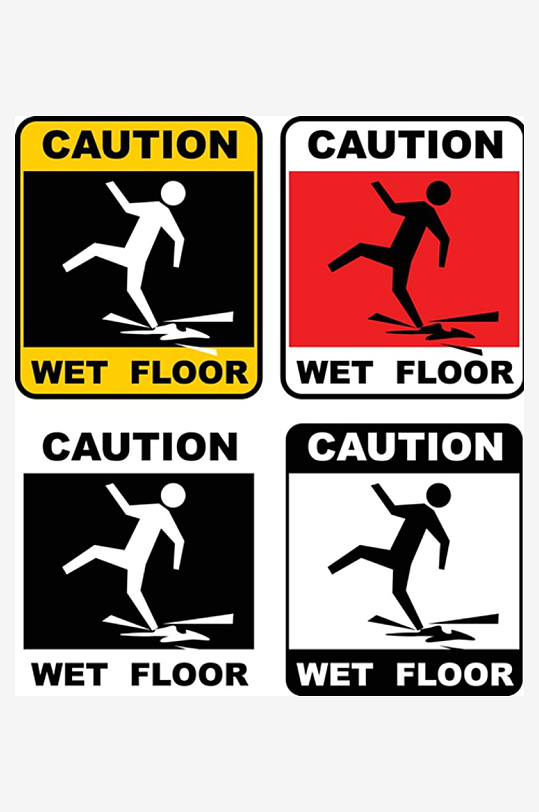 危险图标危险标志警告标志