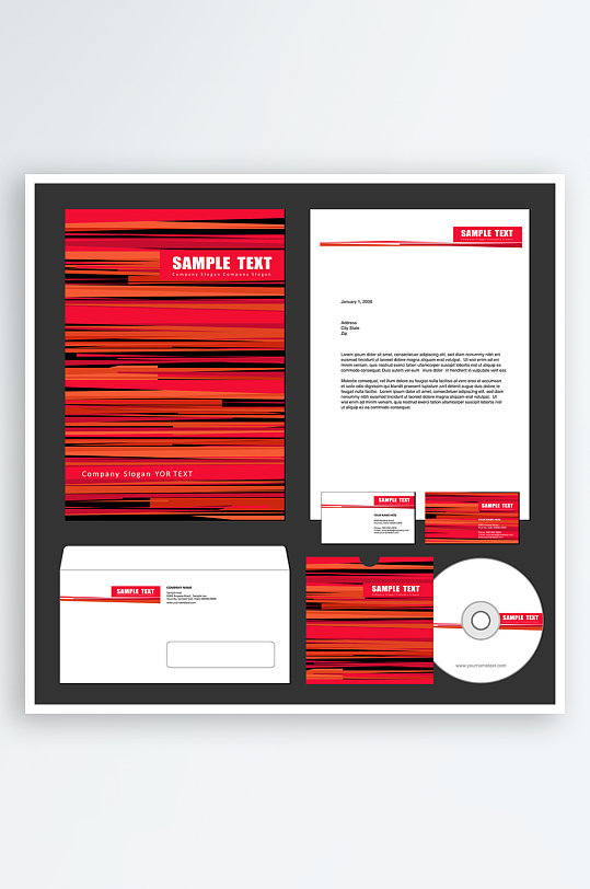 企业VI视觉周边产品设计素材-众图网