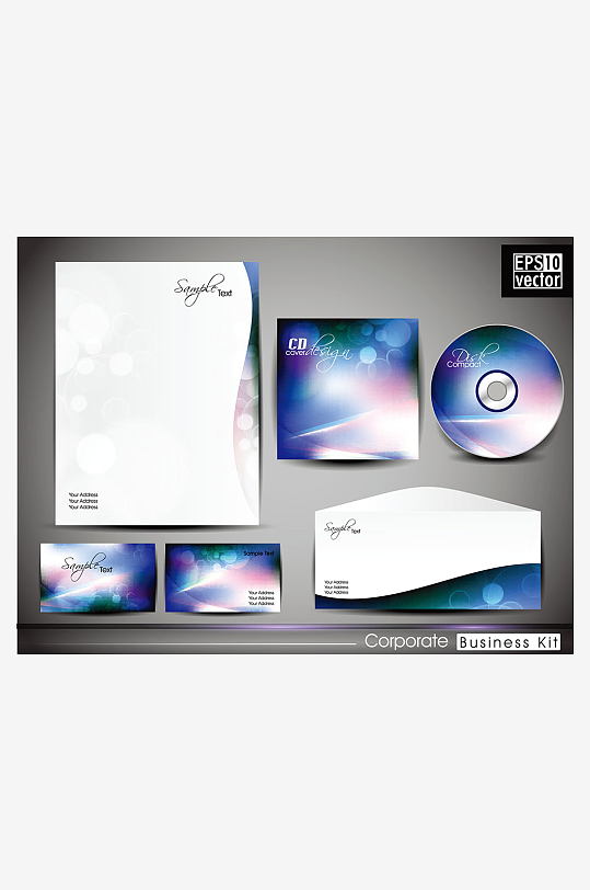 企业VI视觉周边产品设计素材-众图网