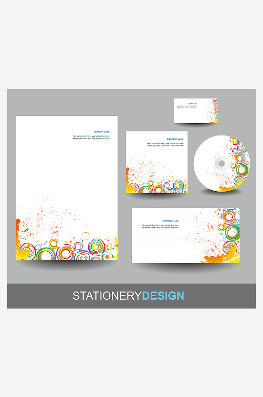 企业VI视觉周边产品设计素材-众图网