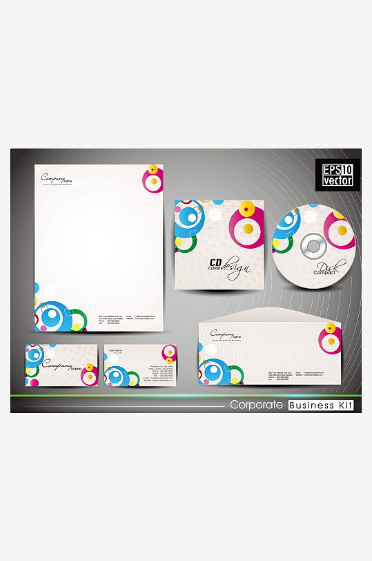 企业VI视觉周边产品设计素材-众图网