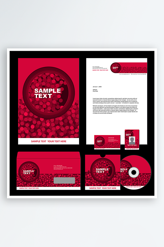 企业VI视觉周边产品设计素材-众图网